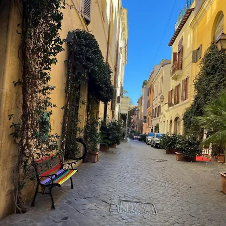 Youroom Margutta * روما